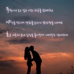 <b>무야호</b> 삼행시