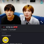 투바투 <b>범규</b> 개귀엽다