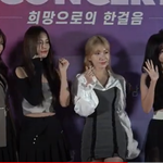 [이상형] 라붐 라붐 예삐 <b>시시</b>