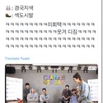 [펜타곤] 작년 4주년 라이브 못 본 유니들 있어???