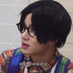 [NCT칠프] 플탈 ㅈㅅ 야 나 어떡하지 <b>개</b><b>찐따</b>김장우