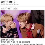 [<b>NCT드림</b>] 타씨피런데 나 지금