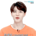 [NCT칠프] 내일 음원공개 기념으로