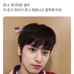 [더보이즈] 주<b>여니</b> 귀여워ㅠㅠㅠㅠㅠㅠㅠ