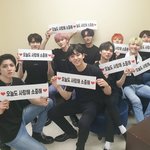 [펜타곤] 유니들 사랑해 ღ’ᴗ’ღ