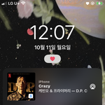 이 노래만 들으먄 눈물 남