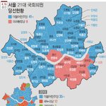 [댓글부탁해] 난 가난한 애들이 국민의 힘 지지하는거 이해안감