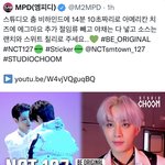 [NCT칠프] 제작진 이분 <b>snl</b>서브웨이 꽤 재밌게봤군