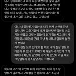 남친 권태기 같은지 봐주라 제발