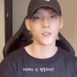 [BTOB] 지금 행복하다는거네? 기쁘다ㅎㅎ