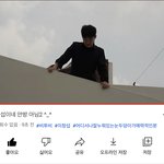 [BTOB] 아이고 <b>창섭</b>아ㅋㅋㅋㅋㅠㅠㅠ