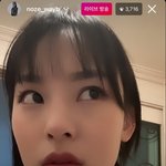 [스우파] 노제<b>누나</b> 인스타 이모습 <b>진심</b>