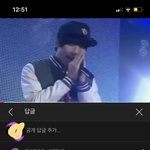 유튜브 보다가 개웃긴 댓글봄