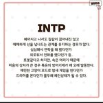 [댓글부탁해] 와 개소름 돋네 ㄹㅇ