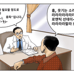 [댓글부탁해] 근데 ㄹㅇ 비싼 화장품일수록 좋은듯