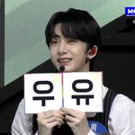몬엑 형원 '<b>우유</b>' 애교 볼 사람?