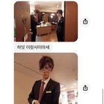 오늘 <b>혈육</b>한테 조카 당황스러운걸 받음