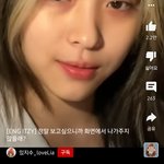 [NCT칠프] 십분전에 <b>탈판</b>했는데