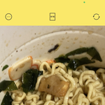 [댓글부탁해] <b>농심</b> 튀김우동 개맛있게먹는법
