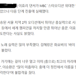 너네 리아킴이 위대한 <b>탄생</b> 나온거 아냐?