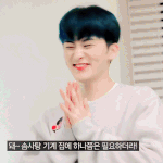 [NCT칠프] <b>누나</b>라서 좋다