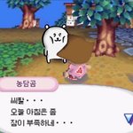[드루와] 와 순간 오늘 공휴일 아닌줄 <b>개식</b>겁햇네