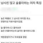 이거 ㄹㅇ임?