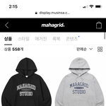 얘들아 이 후드티 걍 <b>무난</b>해?
