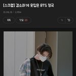 두루<b>킹</b> 욕할거 없음