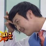 [NCT칠프] 신호가 와서 행복한 즈니 ㅠ ㅅ ㅠ