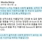 [모두드루와] 프라우드먼 이번 <b>미션</b> +추가