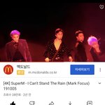 [NCT칠프] 이거 나만의 홍이<b>장군</b>임