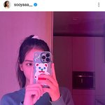 [모두드루와] 방탄소년단 뷔 블랙핑크 지수 연애의혹?