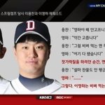 [<b>두산</b>] 뜨빔