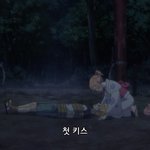 [19] 여주가 남주 납치<b>결박</b>플하는거 볼사람