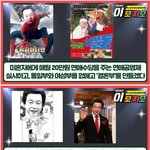 솔직히 결혼해서 <b>집구</b>하는건 다 포기했잖아