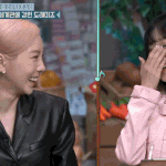 태연 윈터 자매설