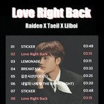 [NCT칠프] 다들 노래 듣고 있어?!