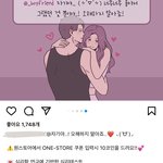 [드루와] 여기에 댓글 다는 사람은 뭐임?