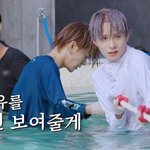 물에젖은 <b>정우</b>
