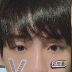 [뉴NCT즌] 이거 누구야??