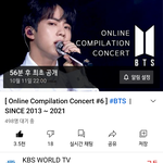 [방탄소년단] <b>오잉</b> 이거 뭐야