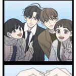 [드루와] 바연길 나<b>유연</b> 짤털