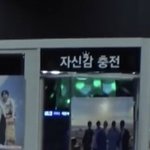[TXT] 누구보다 <b>최수빈</b>이 잘지킴