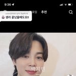 틱톡 잼민이들이 방탄으로 생리 끝났을때 반응 영상 만든거봐 ㅋㅋ