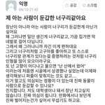 [댓글부탁해] 너네는 인생이 행복함?