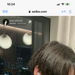 [NCT드림] 철러 웨보 라방 할 때 마다