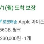 [드루와] 나 13 <b>삿음</b>