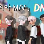 [모두드루와] 신인남돌 ㅇ**ㅇ 멤버 ㄱㅂㄹ 학교<b>폭력</b> 공론화합니다