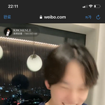 [NCT드림] 중간에 멈췄는데 쫑천러 개귀여움